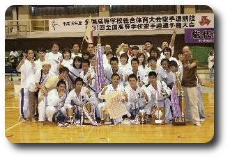 �C���^�[�n�C�D��